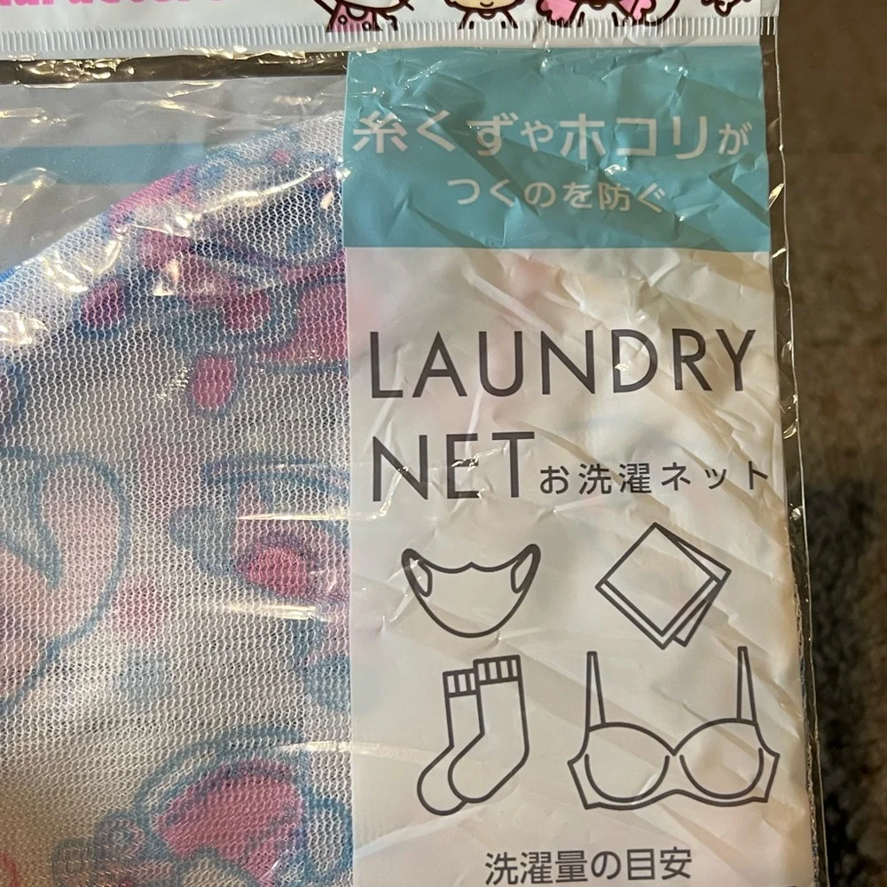 Sanrio Characters Laundry Net Japan Exclusive Official Sanrio Kawaii Hello Kitty